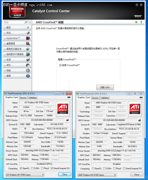 型号升级(你懂的) 八款HD6770\/6750列队-IT16