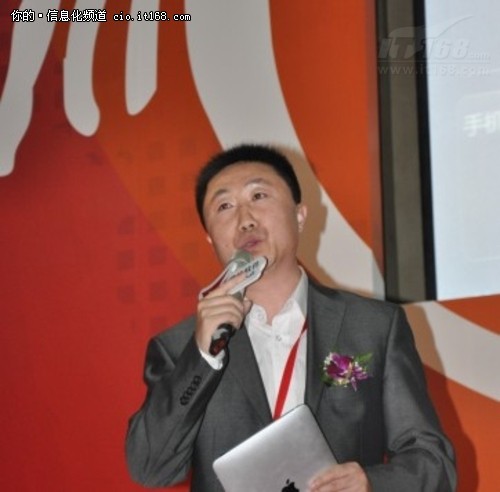 企业转型的成与败