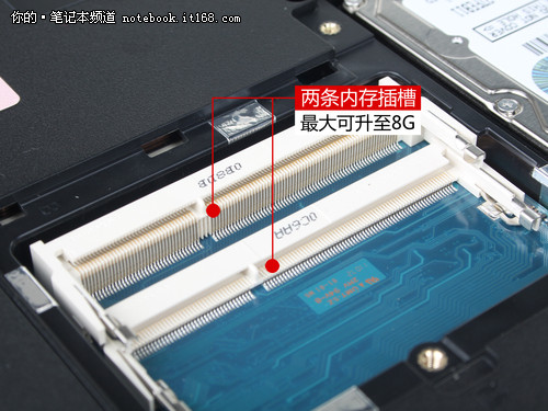 硬件配置解析及硬件升级建议