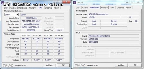 基准测试 Win7 CPU-Z Cinebench等