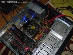 奔腾的心与冷静王电源不得不说的事