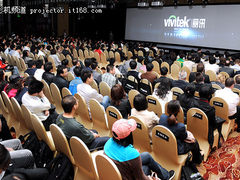穿越光影之梦 丽讯发布2011投影机新品