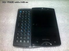 索爱3款新机谍照提前曝光 下周正式发布