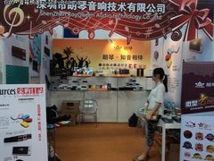 礼品市场谁最火？朗琴产品精致小巧首选