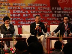 MFG.com确保信息流的“品质”