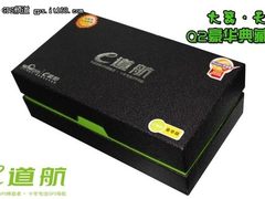 大器天成！e道航Q2豪华版帮您免除罚单
