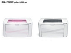 SOHO最爱 富士施乐P105b热卖1200元
