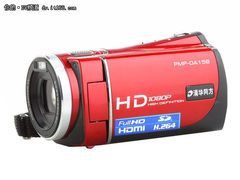 时尚家用DV 清华同方PMP-DA158新品评测