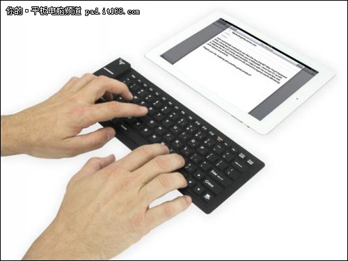 可折叠平板电脑外接键盘