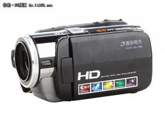 8倍光学变焦清华同方PMP-DS156新品评测