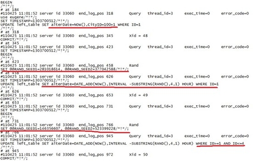 MySQL事务隔离级别和日志登记模式选择