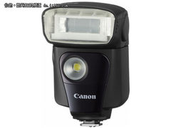 摄影摄像两用 佳能320EX闪光灯香港开卖