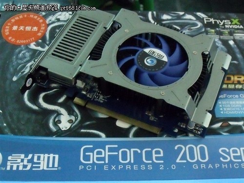 强悍装备 影驰GT240 1G DDR5售价581元