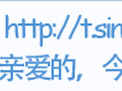 超震撼自然奇景 挪威摄影师7天不眠之作