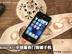 iphone4/N930在列 4款市面热门旗舰机荐