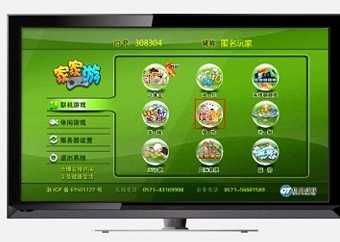 平板电视五一促销狂潮减价团购精彩纷呈-IT16