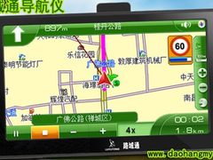 路域通:车载导航仪的美国军工技术精品
