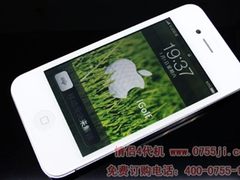 单卡高仿iphone4评测 报价仅980元