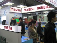 平板普及风暴 买万利达T2送499元大礼包