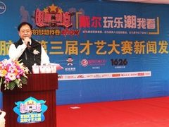 明星制造——成都百脑汇店总伍成敏专访