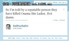 Twitter率先披露拉登死讯(图)