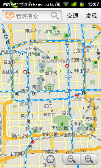 路线导航:老虎地图