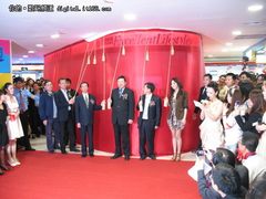 台湾精品展携手百脑汇亮相上海展期半年