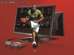 长城四大核心技术 开启五星3D立体视界