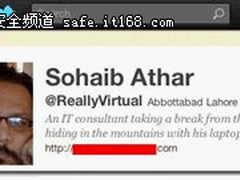 小心点击 本.拉登之死目击者网站被攻击