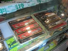性能大幅提升 威刚三通道DDR3内存售755
