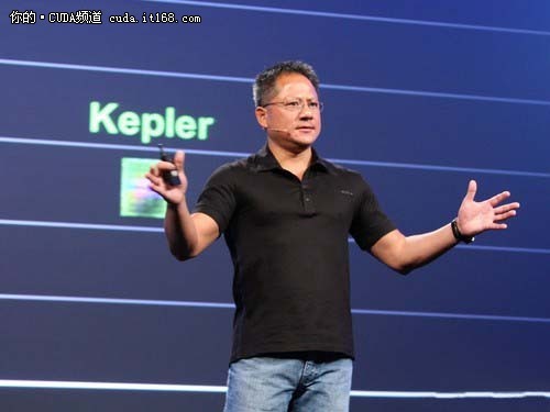 配合Kepler NV将GTC 2011延至2012年