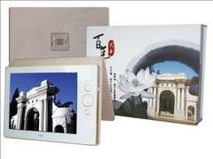 爱国者数码相册 企业专属后定制成特色