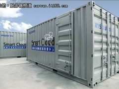 CDC如何实现快速部署与弹性扩展？