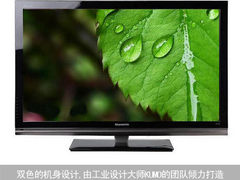 LED背光靓彩技术 创维55E60HR售8999元