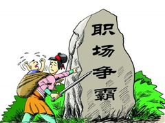 关爱无限 电子保姆DCS-930L成妈妈标配