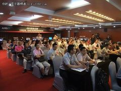 赢大奖 长城AMD 3D网吧巡展揭幕