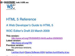 7个有用的HTML5学习资源