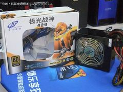 12CM大风扇设计 全汉极光战神电源售359
