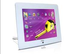 爱国者数码相框“后定制服务”画龙点睛