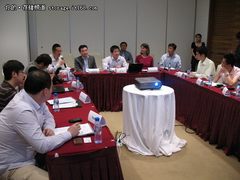 英特尔携伙伴面向渠道发布至强E3处理器