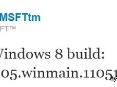 微软Windows 8最新版本：Build 8005