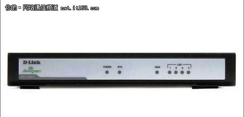 D-Link DI-7001上网行为管理路由器评测