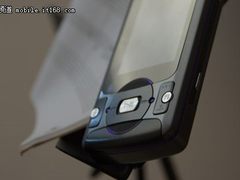 轻松文字放松心情   尽在OPPO 官方博客