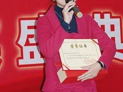 政采领航 格之格持续推进政府耗材采购