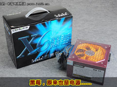 百元出头也很个性 佑泽黑莓X6电源评测