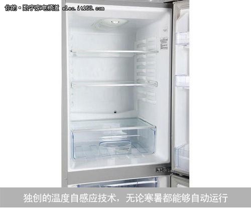 流畅形简洁外观设计 容声 bcd-172k冰箱-大品牌