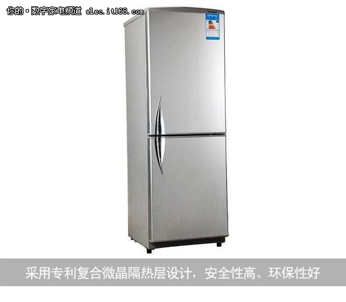 流畅形简洁外观设计 容声 BCD-172K冰箱-大品