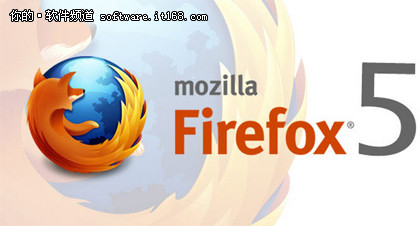 支持“请勿跟踪” Firefox5 Beta版发布