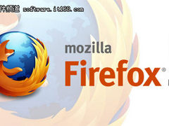 支持“请勿跟踪” Firefox5 Beta版发布
