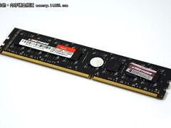 1G只要60元，金泰克4G 1333绝对超值价